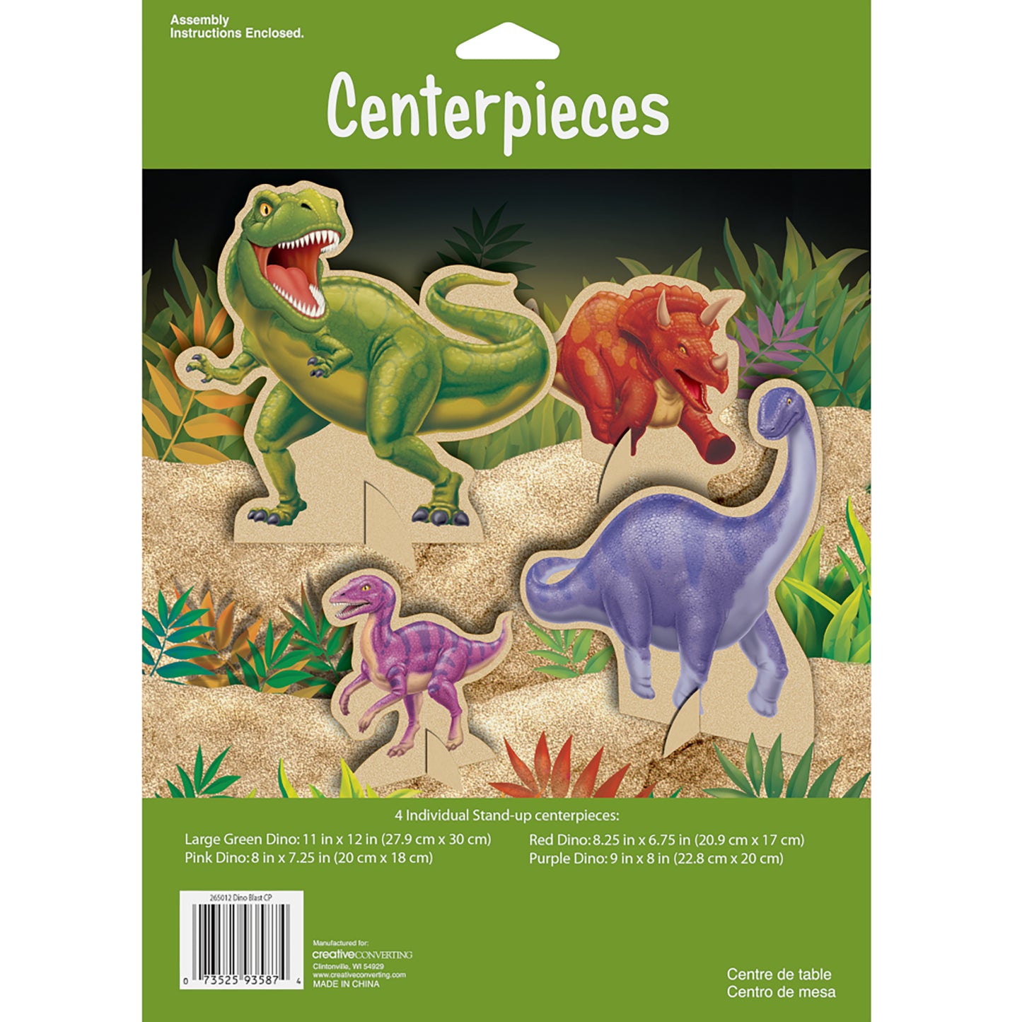 Dino Blast Centerpieces 6 ct