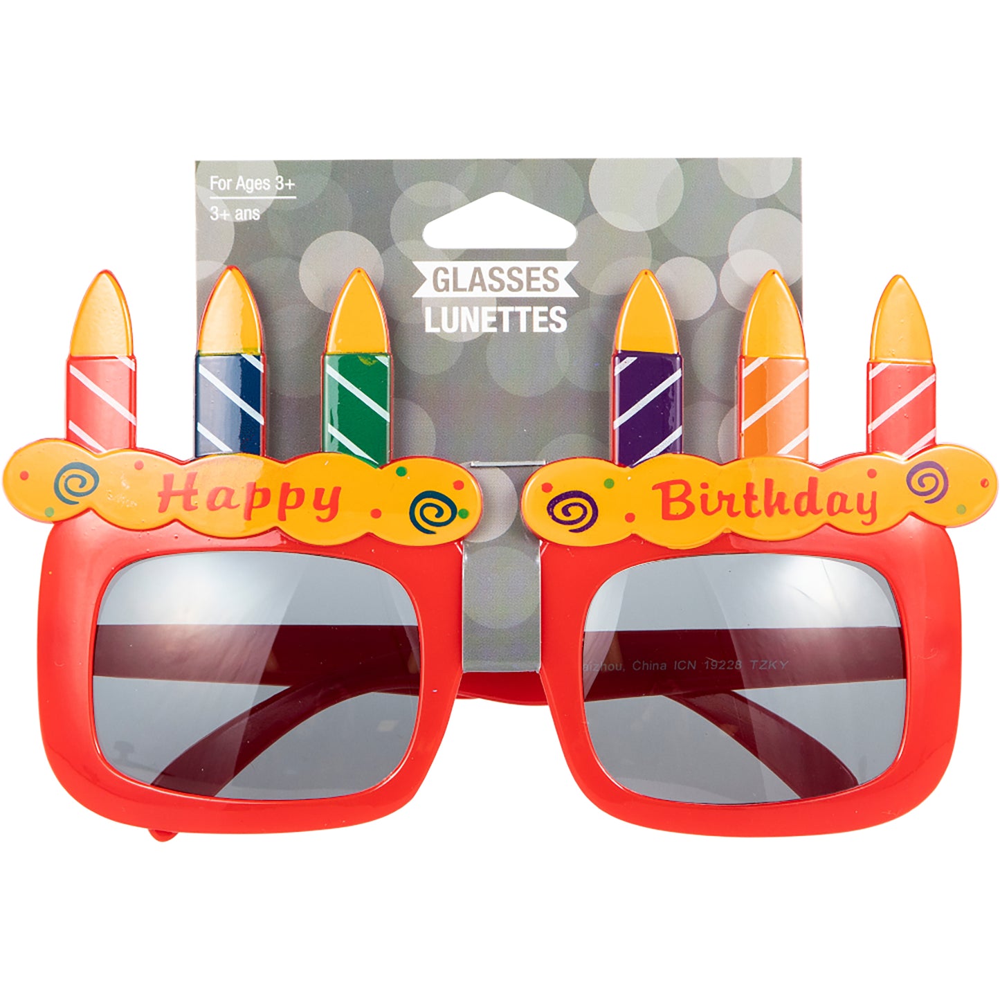 Birthday Cake Glasses 12 ct