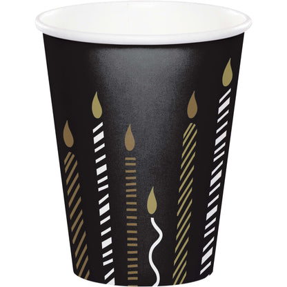 Golden Wishes Hot or Cold Paper Cups 96 ct