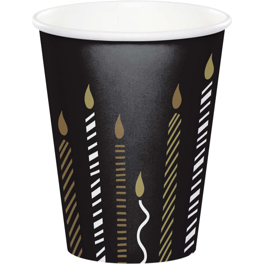 Golden Wishes Hot or Cold Paper Cups 96 ct