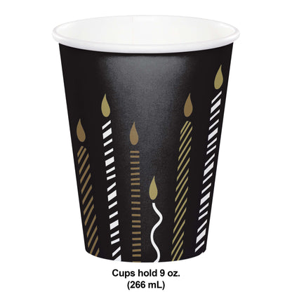 Golden Wishes Hot or Cold Paper Cups 96 ct Dimension Image